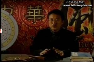 商业旺财宝典2集视频          百度云下载！