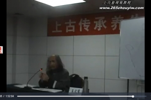 王大有手诊6集视频附讲义资料360页pdf         百度云下载！