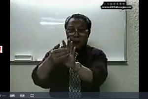 潇湘居士-金版手面相教材40集视频          百度云下载！