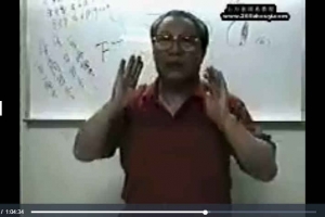 潇湘居士手面相7集视频          百度云下载！