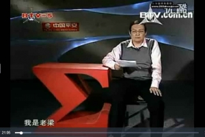 掌纹的秘密17集视频          百度云下载!