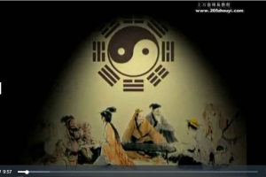 中国算命术之麻衣神相8集视频          百度云免费下载！