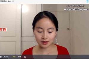 2021年2月万语通4.0课程+早期课程 含视频+录音+文档pdf 百度云下载！