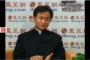 董易奇大师讲座4套22集视频         百度云下载!