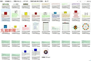 玛雅历法第七期七天课程录音+图片+视频 百度云下载!