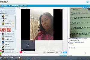玛雅历线上课程7天视频+资料pdf 百度云下载!