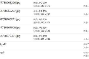 鲁东道医古方第三期课程录音+文档 百度云下载！