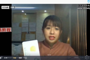 龙nv塔罗课程3套视频+资料 百度云下载!