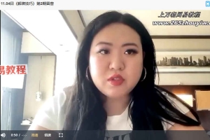 2021年rana雷诺曼二期课程视频10集+4个课件pdf 百度云下载