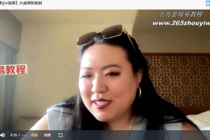 C总第三期雷诺曼BJM视频课程 百度云下载!