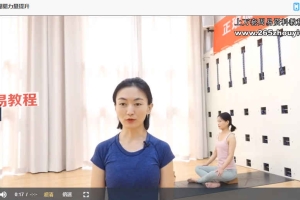 郭晓丽 膝关节理疗训练营课程视频9集 百度云下载！