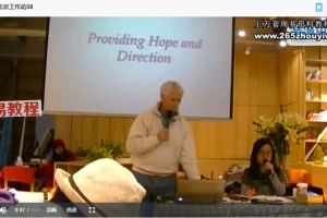 格伦 – 2016北京工作坊视频7集+资料.pdf 百度云下载！