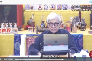 王亭之中州学派汉易课程视频讲解有字幕视频157集 百度云