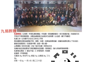 疑难杂症内部资料pdf 12页 百度云下载!