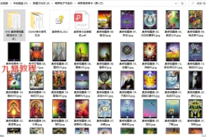 塔罗奥修禅卡（图+文）百度云下载！