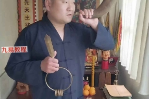 正一巫门梅山教课程视频5集 百度云下载！