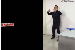 站桩张老师(3视频)百度云免费下载~!