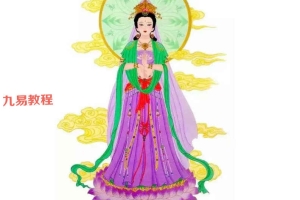 九天玄女香火查事pdf 17页 百度云下载!