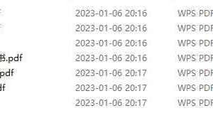 鲁道夫占星系列七册pdf 百度云下载！
