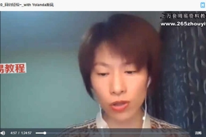 2021年03月20日 回归轻松课程 百度云免费下载！