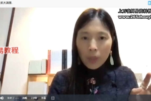 2022年4月关系大清理视频+录音 百度云免费下载！