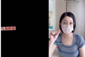 《性潜能开发技巧课》视频4集 百度云下载！