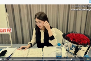 素水命理2022国庆杭州面授视频原版大文件16集+短片 百度云