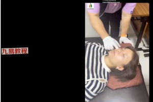 【2023年】袁磊老师纯手法13项独门绝技视频2集 百度云下载！