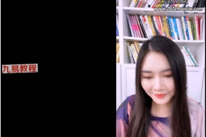 尤尤人生剧本视频14集+录音 百度云下载！