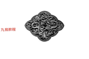 东灵流星赶穴法高清版pdf 160页 百度云下载！