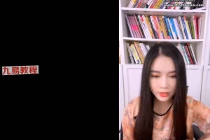尤尤-人生剧本第五期17课视频 百度云下载!
