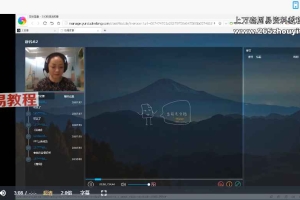 寻道网辟谷视频课程4集 百度云下载!