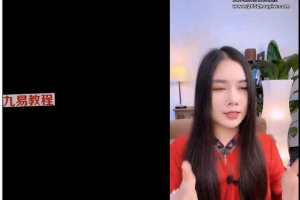 尤尤-归心家园2课视频 百度云下载!