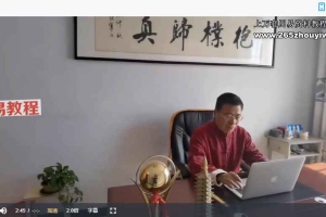 姜智元数字直断高级班视频6集 百度云下载！