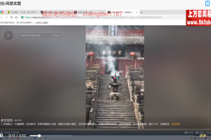 玄学变现终极玩法视频18集 百度云下载！