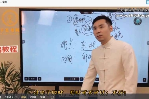 鬼谷放生招财法12集视频 百度云下载!