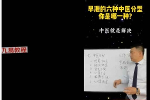 持久度技术理论课11集视频 百度云下载!