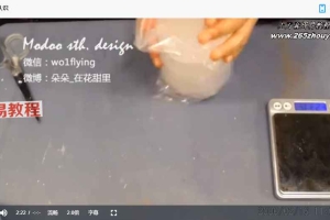 魔法蜡烛制作教程合集视频+相关资料pdf 百度云下载!