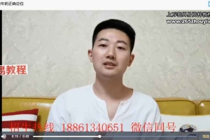 详睿相法24集小视频 百度云下载!