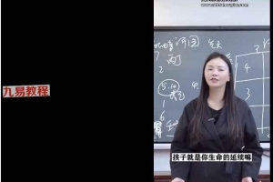 陈姝妃家之大事    唯祭与婚 视频6集 百度云下载!