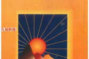 例宝充补论精格命.pdf  206P 百度云下载!