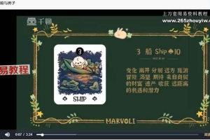 猫狸狸雷诺曼25集视频 百度云下载!