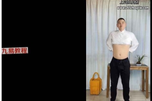 涵之道家养生功视频6集+录音5集 百度云下载!