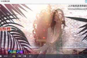 詹唐宁疗愈内在小孩清理疗愈营课程视频13集 百度云下载!