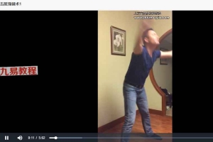 夜御百女面授篇视频+文档 百度云下载！