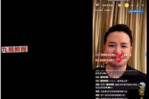 高能呼吸(雷云定呼吸,云定呼吸,元呼吸)三天视频7集 百度云