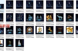 法衡2024年飞星催财布局资料 百度云下载！