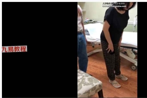 刘伟刘氏头针精品班（线上）