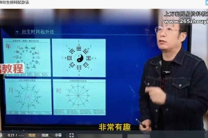 大白出生+手机号视频2集 百度云下载！