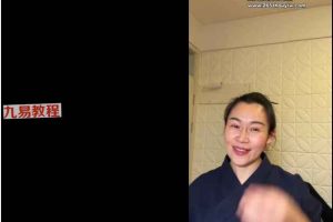 孙宗萍《中药旺财改运驱邪法》视频2集+资料pdf 百度云下载!